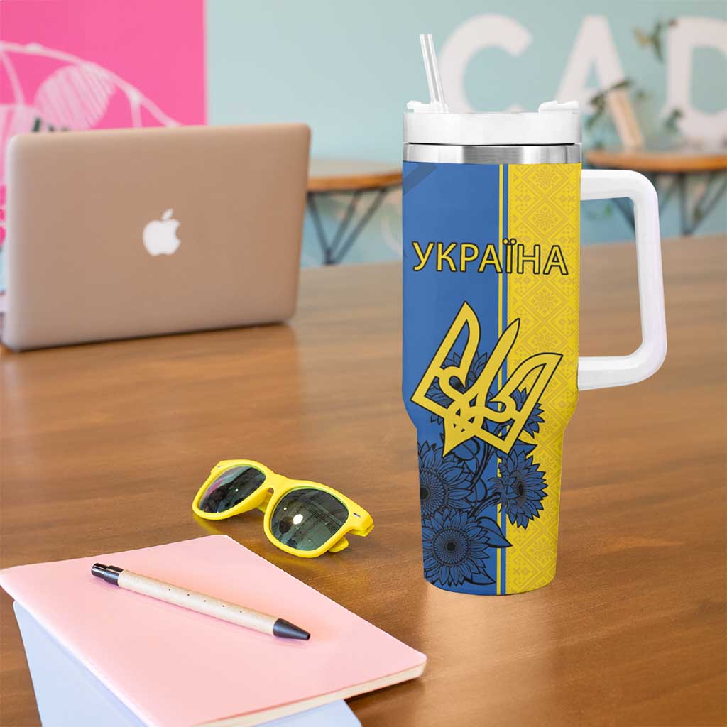 Ukraine Statehood Day 1918 Tumbler With Handle Coat Of Arms With Ukrainian Folk Pattern