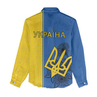 Ukraine Statehood Day 1918 Women Casual Shirt Coat Of Arms With Ukrainian Folk Pattern