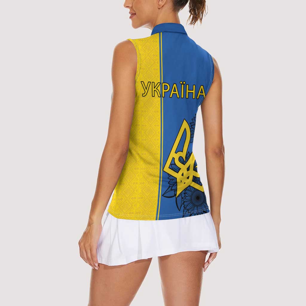 Ukraine Statehood Day 1918 Women Sleeveless Polo Shirt Coat Of Arms With Ukrainian Folk Pattern
