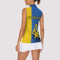 Ukraine Statehood Day 1918 Women Sleeveless Polo Shirt Coat Of Arms With Ukrainian Folk Pattern