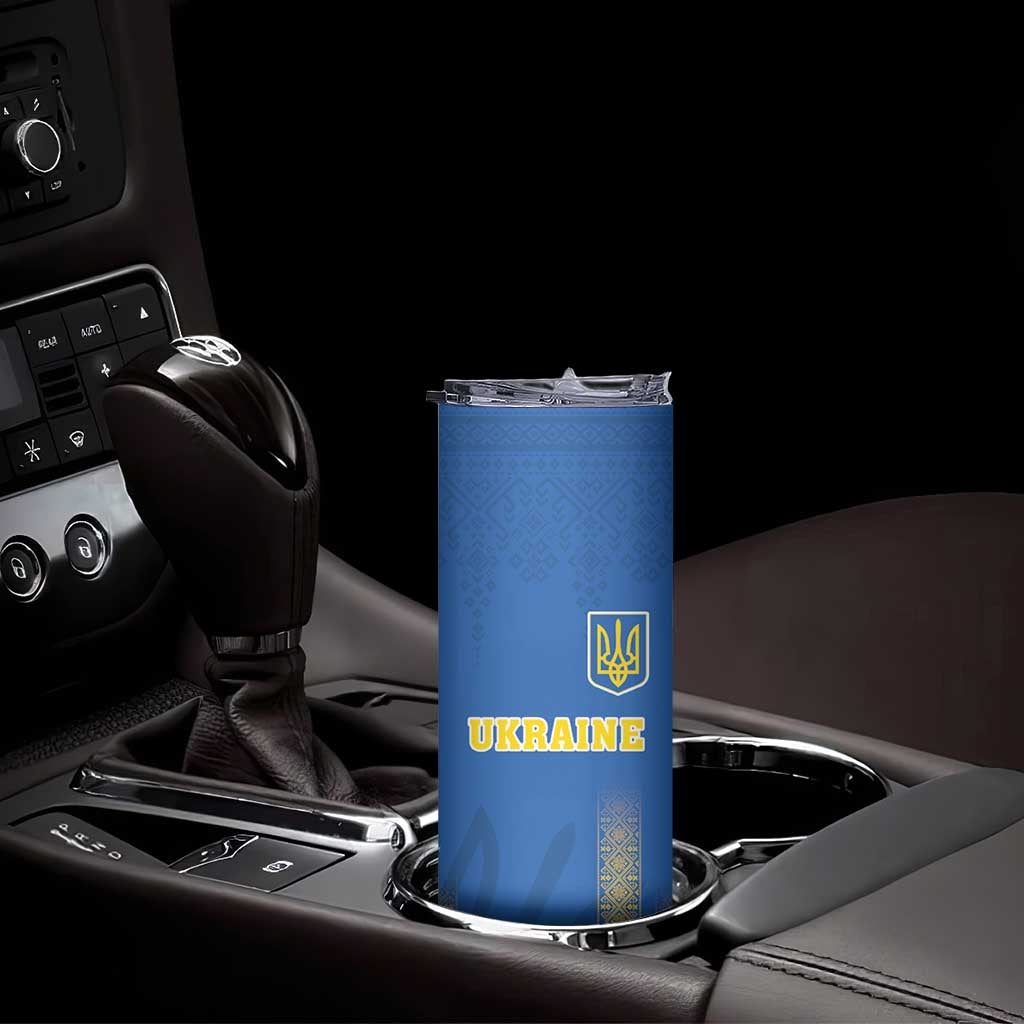 Custom Ukraine Football Skinny Tumbler Come On Zbirna Blue Version