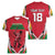 Custom Guyana Cricket Spirit Women V-Neck T-Shirt Amazon Warriors Inspired - Wonder Print Shop