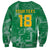 Custom Guyana Football Sweatshirt One Team One Game Green Version - Wonder Print Shop