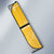 Custom Guyana Football Auto Sun Shade One Team One Game Yellow Version - Wonder Print Shop