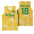 Custom Guyana Football Basketball Jersey One Team One Game Yellow Version - Wonder Print Shop