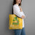 Custom Guyana Football Tote Bag One Team One Game Yellow Version - Wonder Print Shop