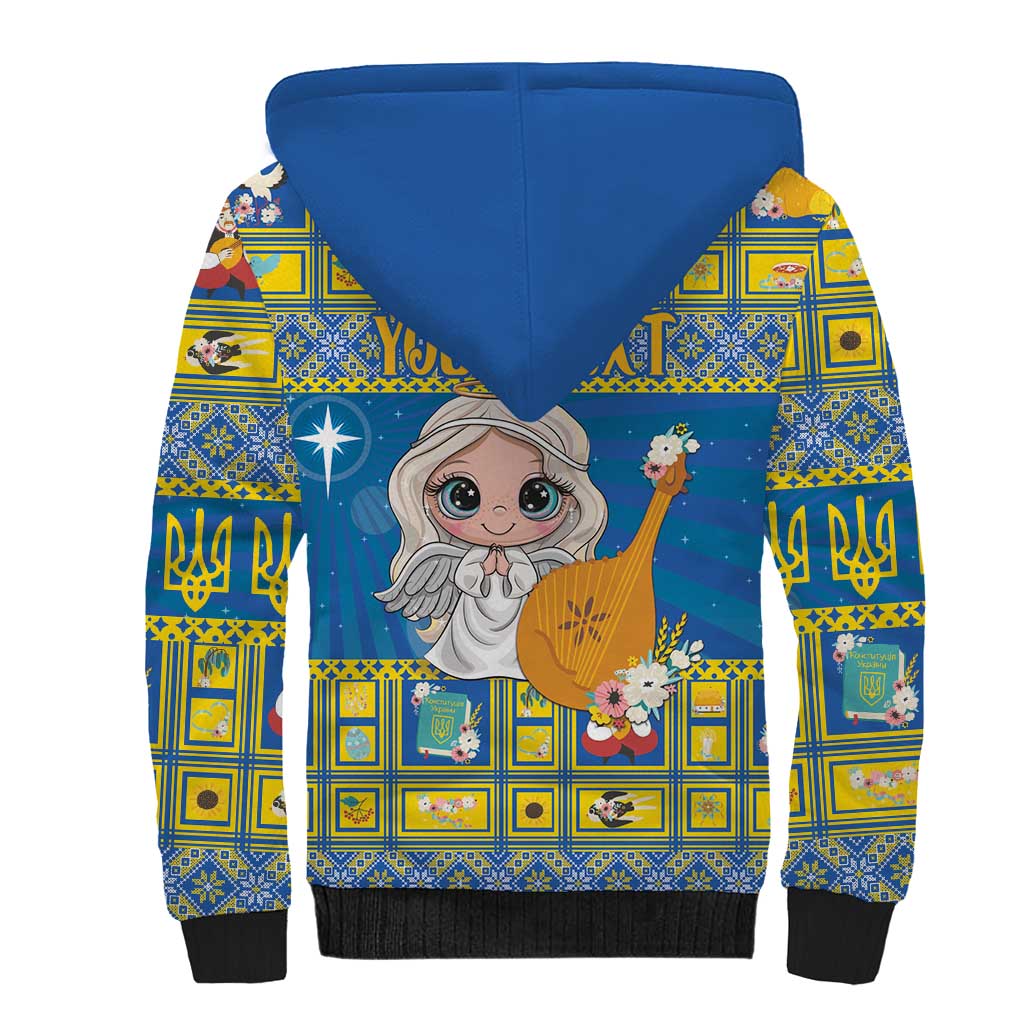 Personalized Ukraine Christmas Sherpa Hoodie Star of Bethlehem With Angle Funny - Wonder Print Shop