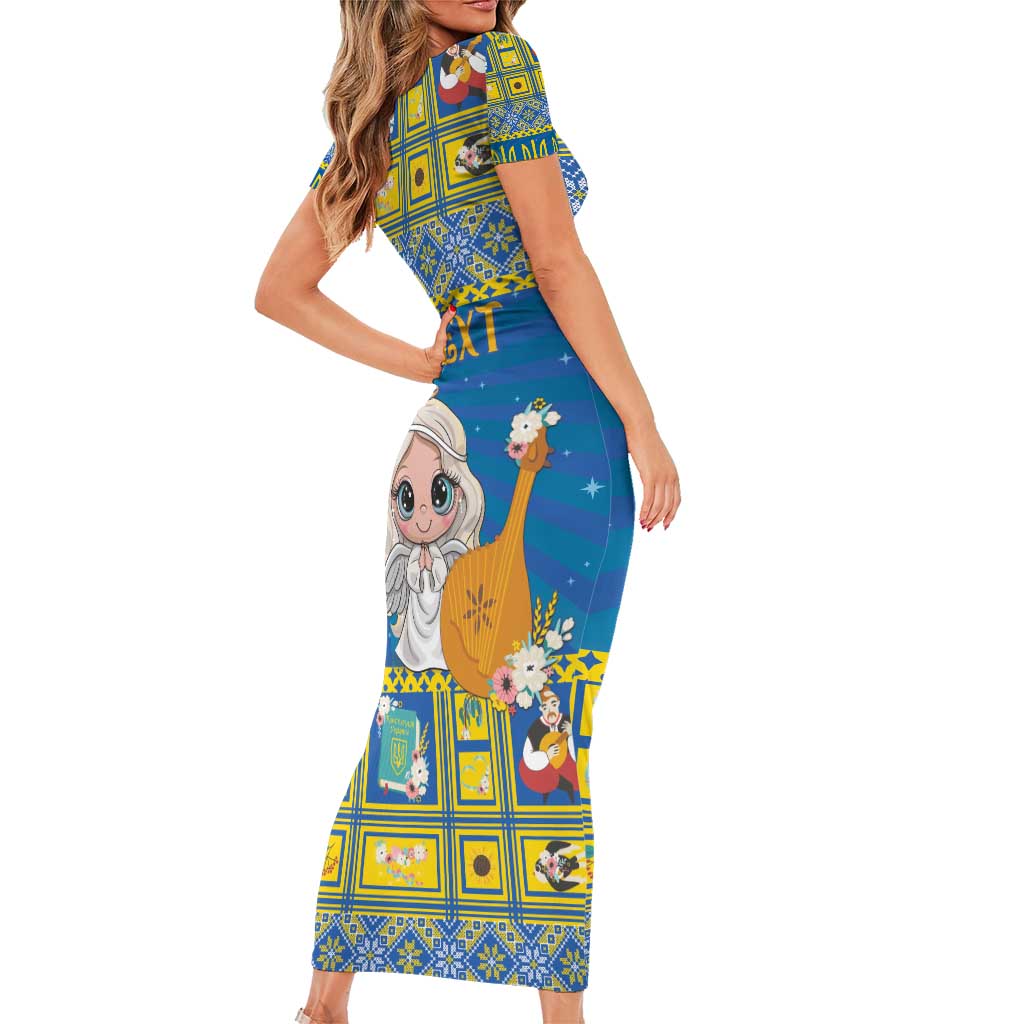 Personalized Ukraine Christmas Short Sleeve Bodycon Dress Star of Bethlehem With Angle Funny - Wonder Print Shop