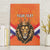 Personalized Netherlands King's Day Canvas Wall Art Koningsdag Lion King With Crown