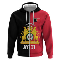 First Empire of Haiti 1804 –1806 Hoodie Liberte ou la Mort!