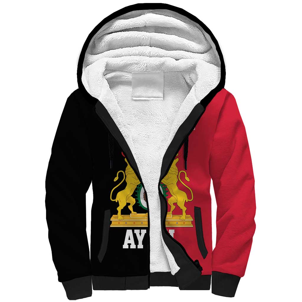 First Empire of Haiti 1804 –1806 Sherpa Hoodie Liberte ou la Mort!
