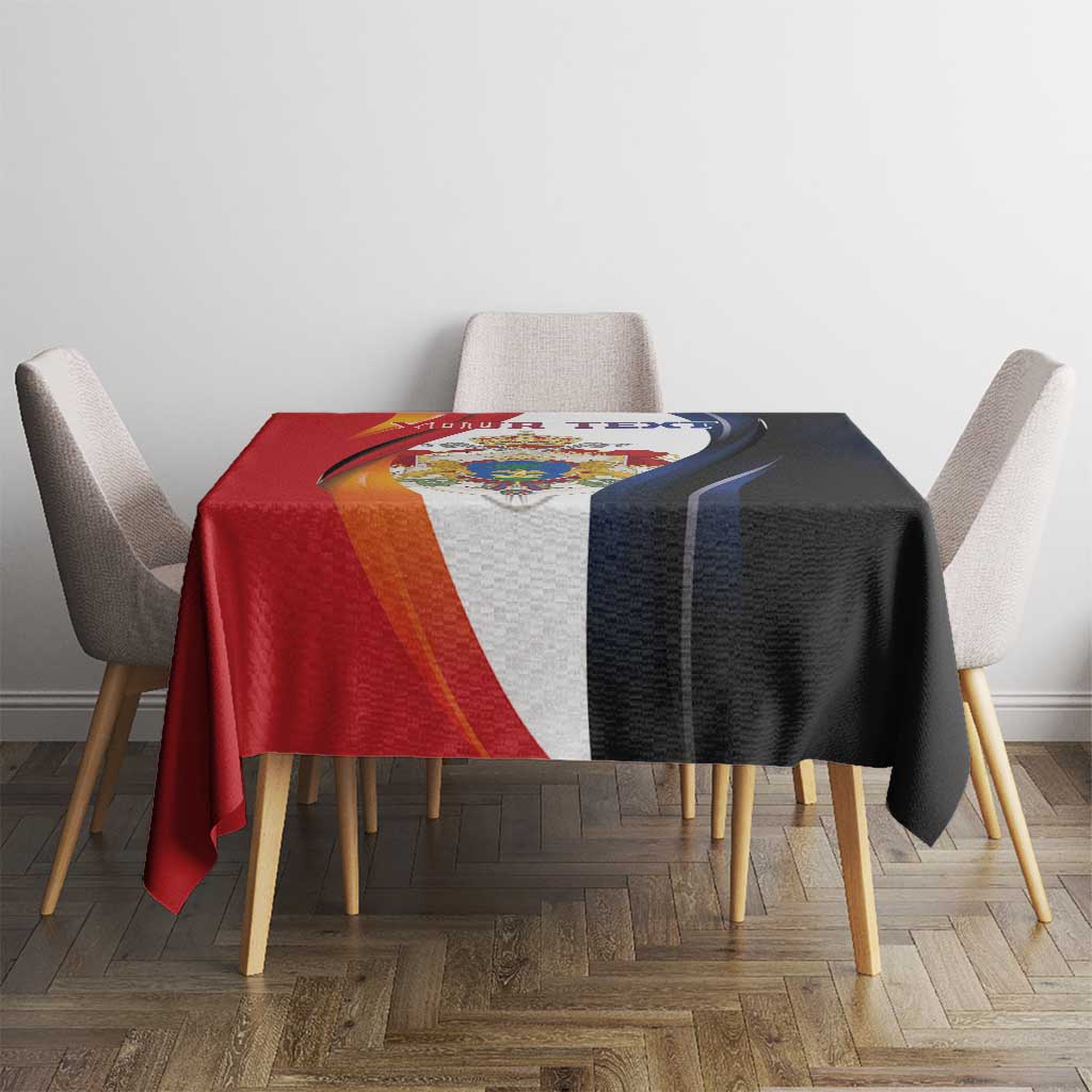 Personalized Second Empire of Haiti 1849-1859 Tablecloth Dieu Ma Patrie Et Mon Epee