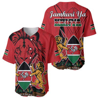 Kenya Baseball Jersey Coat Of Arms With Kente Patterns - Wonder Print Shop