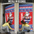 Croatia Christmas Door Cover Djed Bozicnjak Hrvatska - Wonder Print Shop