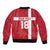 Custom Denmark Football Sleeve Zip Bomber Jacket Danish Dynamite Go Champion