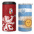 Custom British Lions Argentina 4 in 1 Can Cooler Tumbler Unique Style - Wonder Print Shop