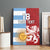 Custom British Lions Argentina Canvas Wall Art Unique Style - Wonder Print Shop