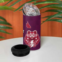Custom British Lions Brumbies 4 in 1 Can Cooler Tumbler Unique Style - Wonder Print Shop