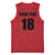 Custom Saint Kitts And Nevis Football Basketball Jersey Sugar Boyz Red Version - Wonder Print Shop