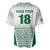 Custom Zimbabwe Rugby Baseball Jersey Sables African Patterns - Wonder Print Shop
