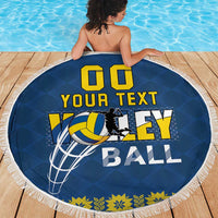 Custom Ukraine Volleyball Beach Blanket Cholovicha Zbirna Ukrainy z Volejbolu
