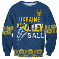 Custom Ukraine Volleyball Sweatshirt Cholovicha Zbirna Ukrainy z Volejbolu