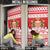 Monaco Christmas Door Cover Joyeux Noel Coat Of Arms - Wonder Print Shop