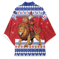 Armenia Christmas Kimono Santa Riding Lion - Wonder Print Shop