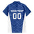 Custom Estonia Football Hawaiian Shirt Eesti Jalgpallikoondis