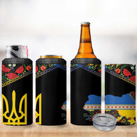Petrykivka Ukrainian Folk Pattern 4 in 1 Can Cooler Tumbler Golden Trident With Map
