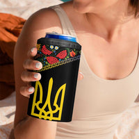 Petrykivka Ukrainian Folk Pattern 4 in 1 Can Cooler Tumbler Golden Trident With Map