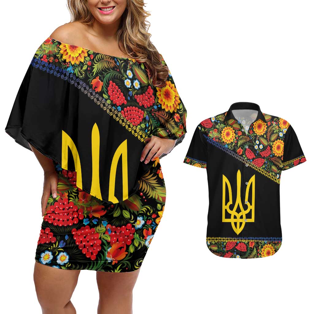 Petrykivka Ukrainian Folk Pattern Couples Matching Off Shoulder Short Dress and Hawaiian Shirt Golden Trident With Map
