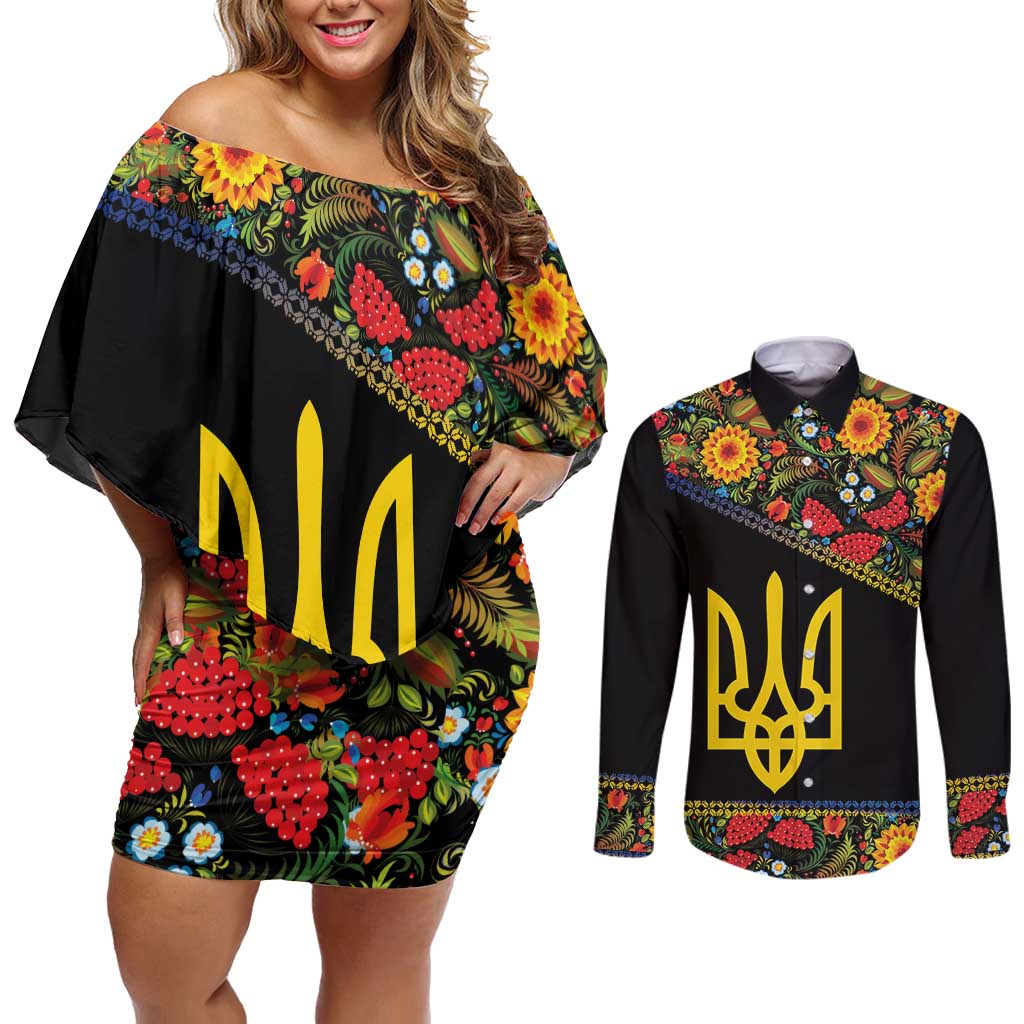 Petrykivka Ukrainian Folk Pattern Couples Matching Off Shoulder Short Dress and Long Sleeve Button Shirt Golden Trident With Map