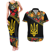 Petrykivka Ukrainian Folk Pattern Couples Matching Tank Maxi Dress and Hawaiian Shirt Golden Trident With Map