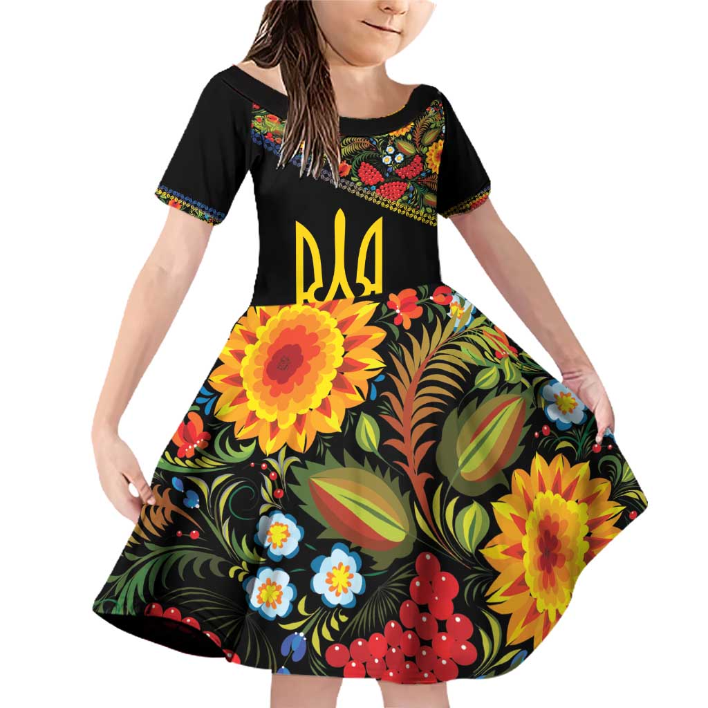 Petrykivka Ukrainian Folk Pattern Family Matching Off Shoulder Short Dress and Hawaiian Shirt Golden Trident With Map