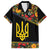 Petrykivka Ukrainian Folk Pattern Family Matching Summer Maxi Dress and Hawaiian Shirt Golden Trident With Map