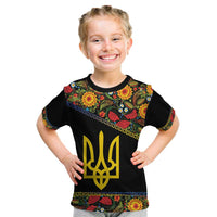 Petrykivka Ukrainian Folk Pattern Kid T Shirt Golden Trident With Map