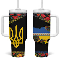 Petrykivka Ukrainian Folk Pattern Tumbler With Handle Golden Trident With Map