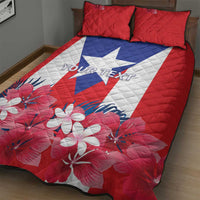 Personalized Puerto Rico Coat Of Arms Quilt Bed Set - Wonder Print Shop