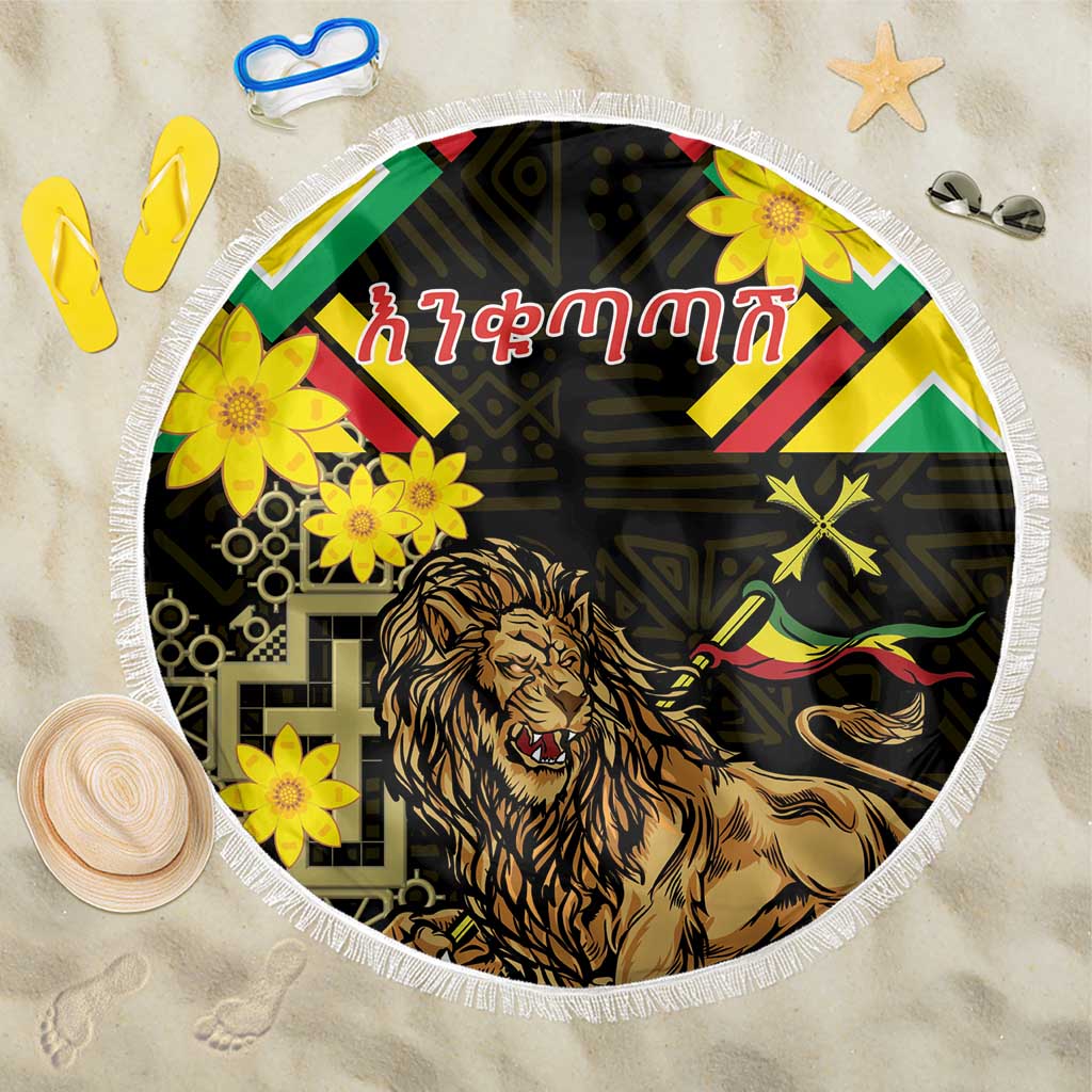 Ethiopia Enkutatash Lion of Judah Beach Blanket With Folk Pattern - Wonder Print Shop