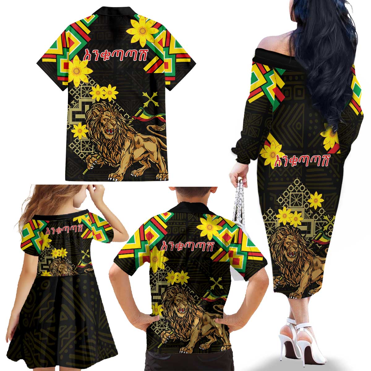 Ethiopia Enkutatash Lion of Judah Family Matching Off The Shoulder Long Sleeve Dress and Hawaiian Shirt With Folk Pattern - Wonder Print Shop