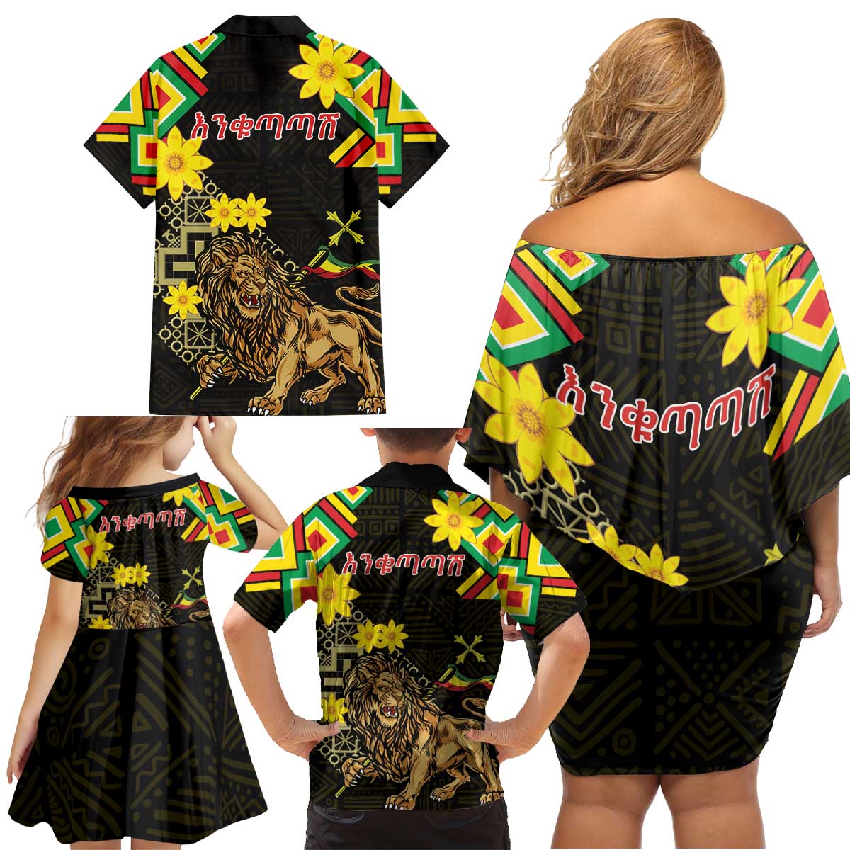 Ethiopia Enkutatash Lion of Judah Family Matching Off Shoulder Short Dress and Hawaiian Shirt With Folk Pattern - Wonder Print Shop
