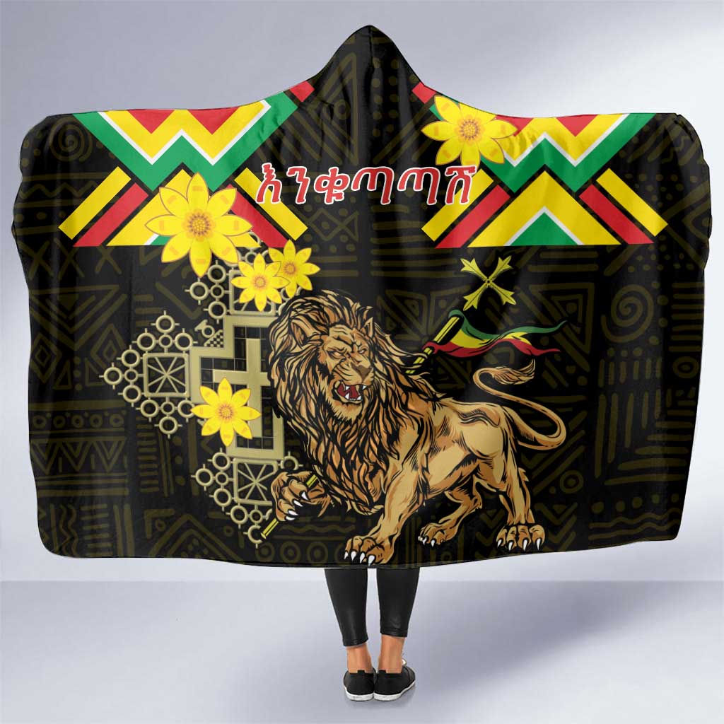 Ethiopia Enkutatash Lion of Judah Hooded Blanket With Folk Pattern