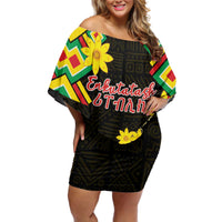 Ethiopia Enkutatash Lion of Judah Off Shoulder Short Dress With Folk Pattern - Wonder Print Shop
