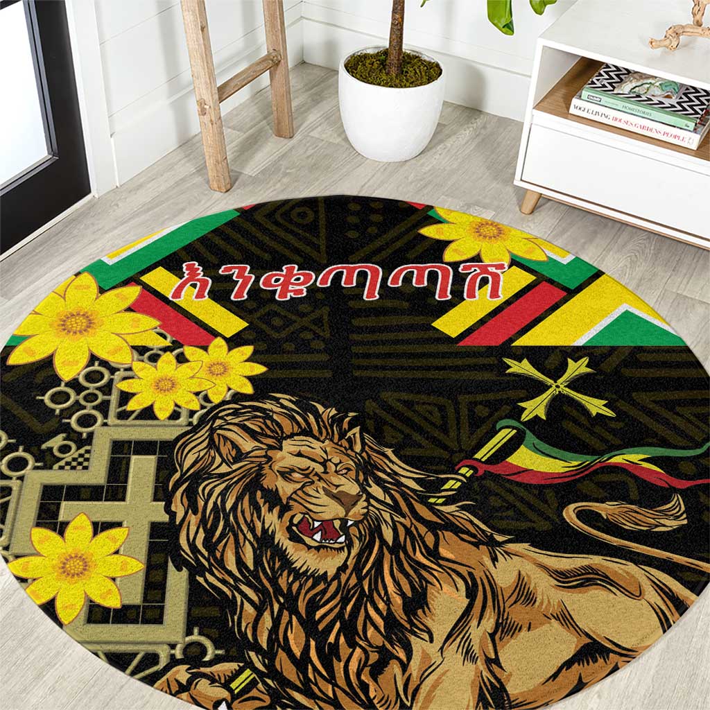 Ethiopia Enkutatash Lion of Judah Round Carpet With Folk Pattern