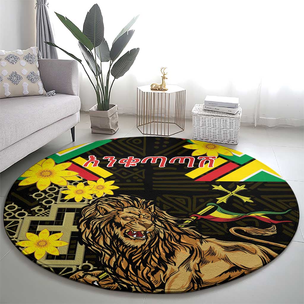 Ethiopia Enkutatash Lion of Judah Round Carpet With Folk Pattern