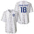 Custom York Minstrel Spirit Baseball Jersey Norse Viking Pattern White Version - Wonder Print Shop