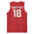 Custom York Minstrel Spirit Basketball Jersey Norse Viking Pattern Red Version - Wonder Print Shop
