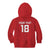 Custom York Minstrel Spirit Kid Hoodie Norse Viking Pattern Red Version - Wonder Print Shop