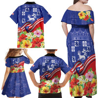 Puerto Rico Coat Of Arm Family Matching Off Shoulder Maxi Dress and Hawaiian Shirt With Thespesia Grandiflora Flowers - Wonder Print Shop